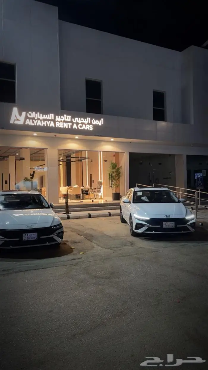 خصومات حصرية - مكتب ايمن اليحيى لتأجير السيارات 7