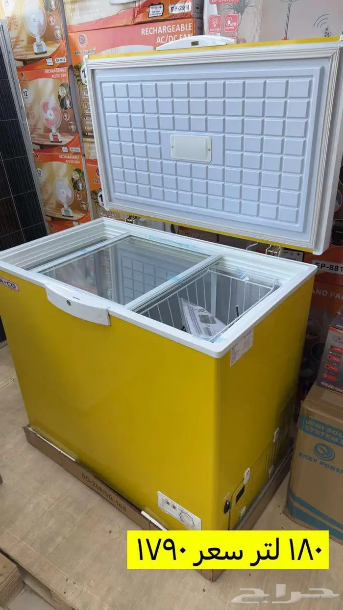 الطاقه الشمسيه 10