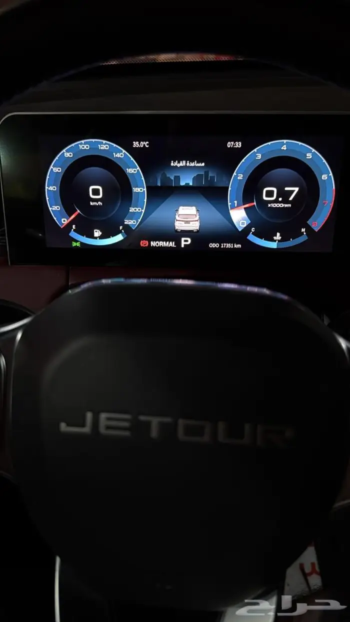 سيارة جيتور X70 بلس 2023 25
