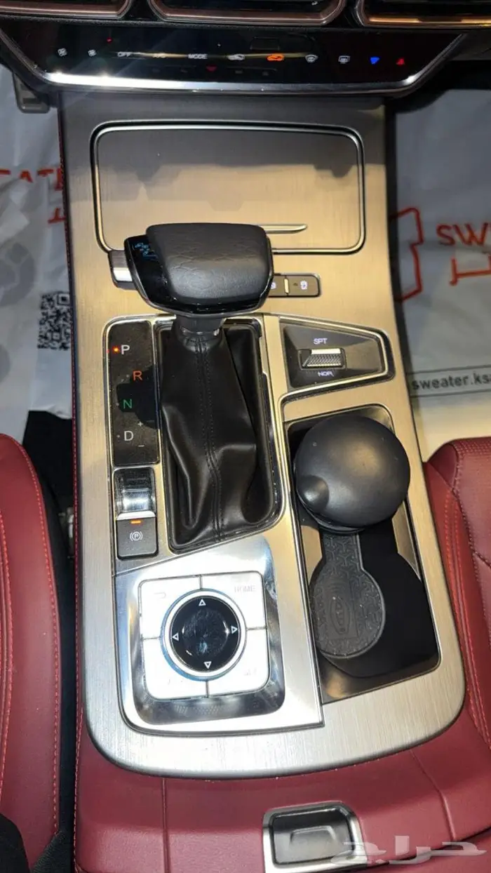 سيارة جيتور X70 بلس 2023 5