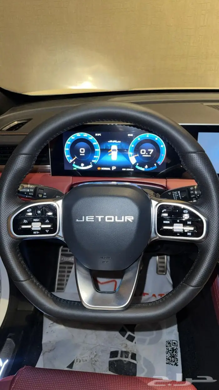 سيارة جيتور X70 بلس 2023 4