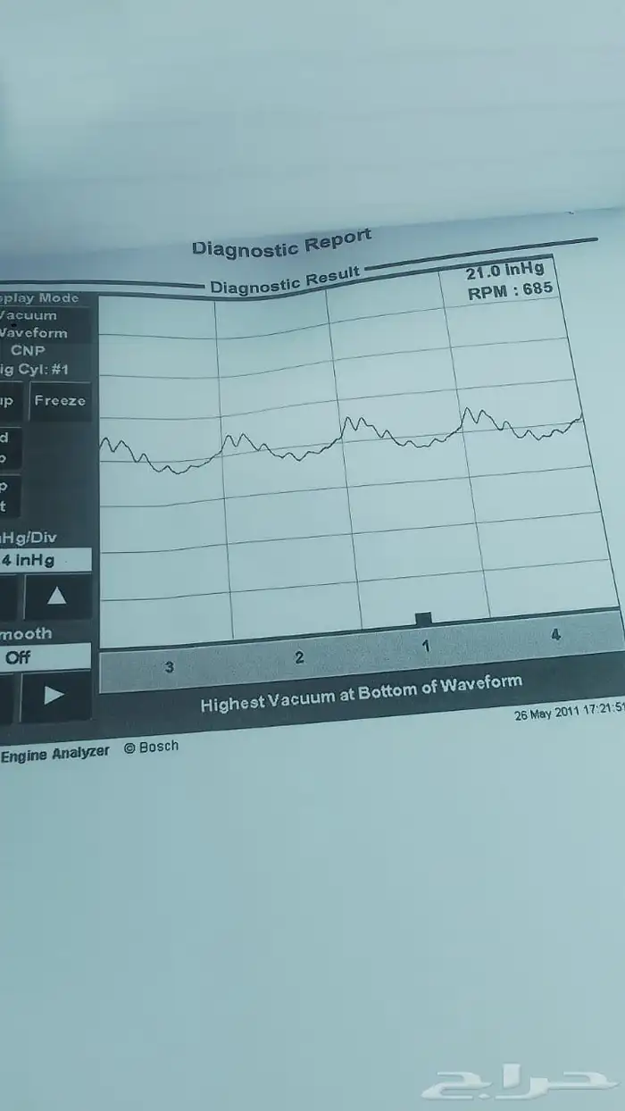 برادو ديزل 2004 8