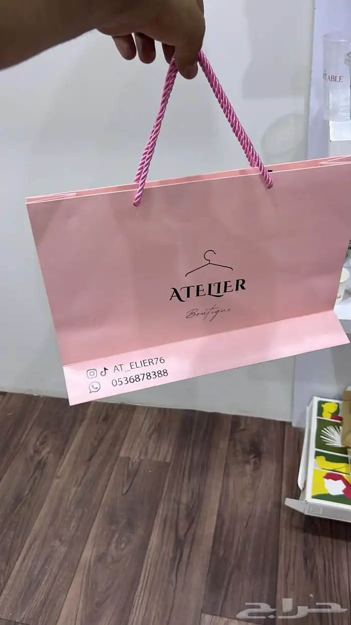 لأصحاب البراندات و الكوفيهات 11