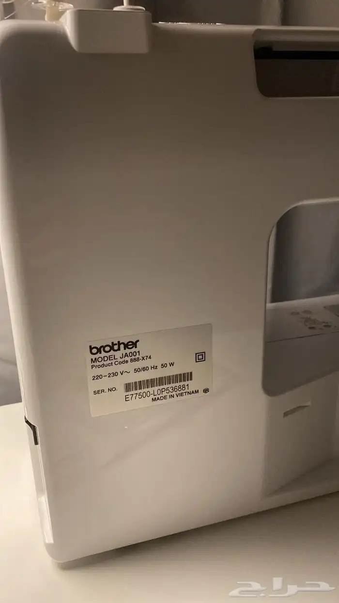 مكينه خياطه منزليه 5