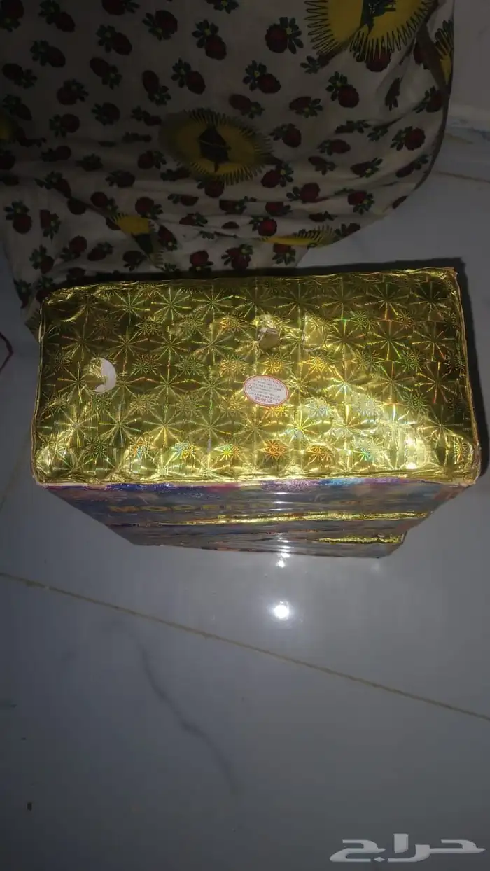 العاب ناريه 16