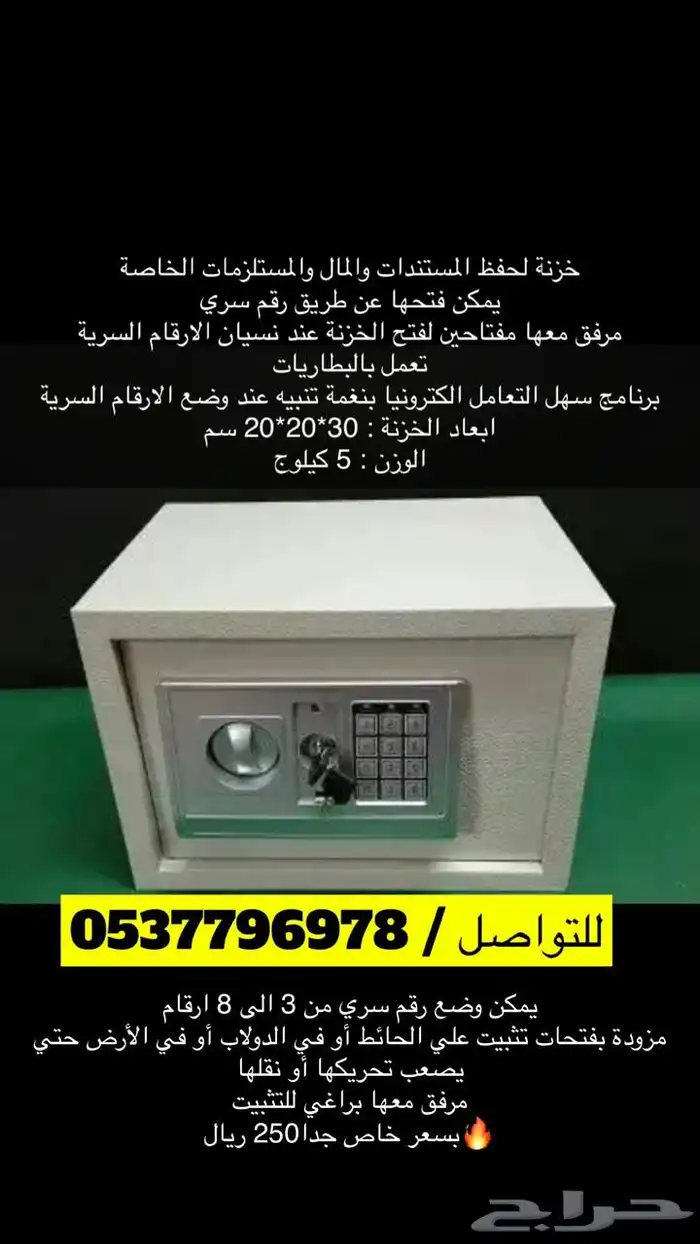 بيوت شعر مضلات جلسات اغطيه سواتر خيام ملكة مغربيه هرميه ملء 20