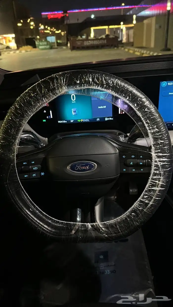 تورس 23 ترند للبيع 6