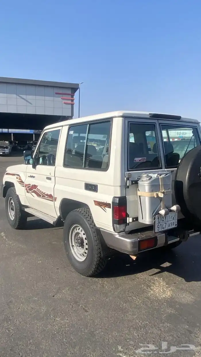 جيب ربع 2023 2