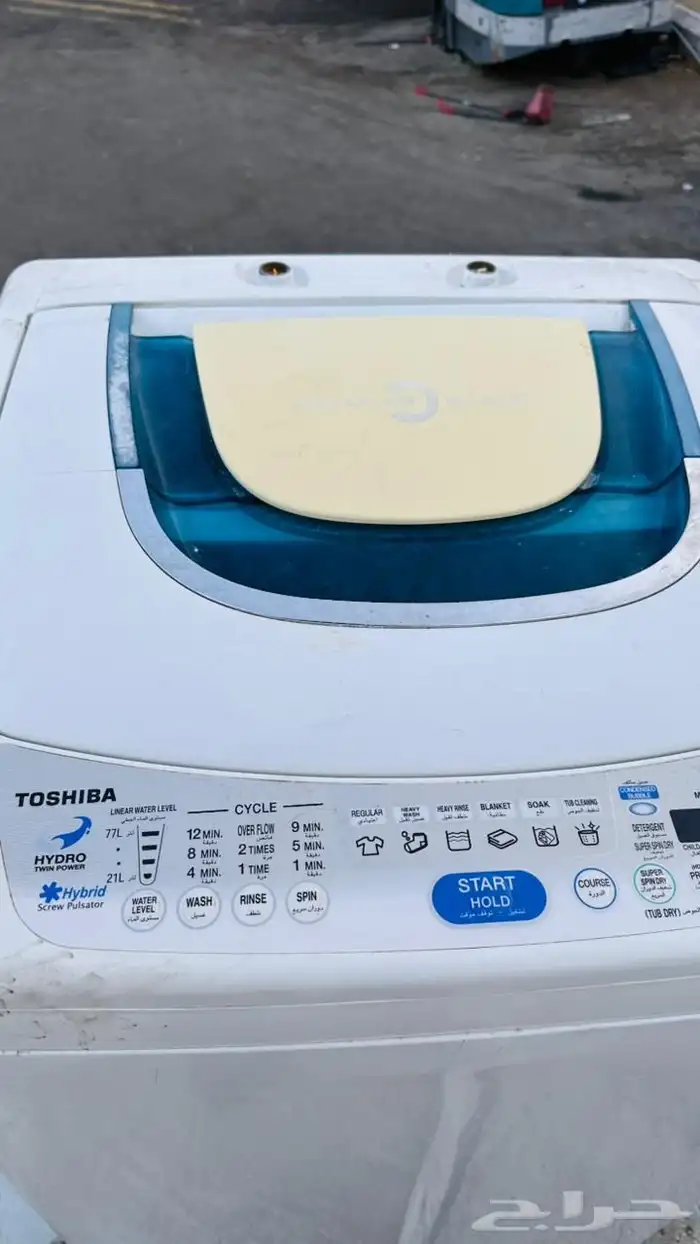غساله ونشافه اكترونيه توشيبا 2