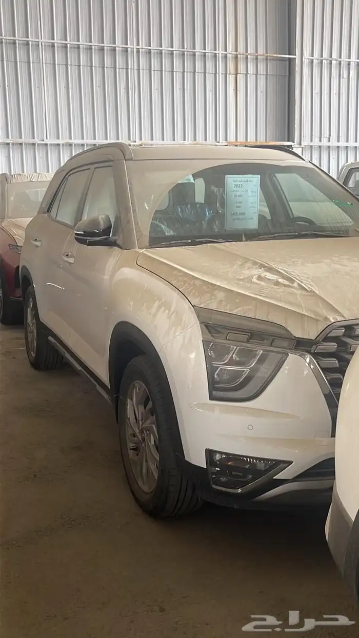 كريتا جراند2022 للتنازل 0