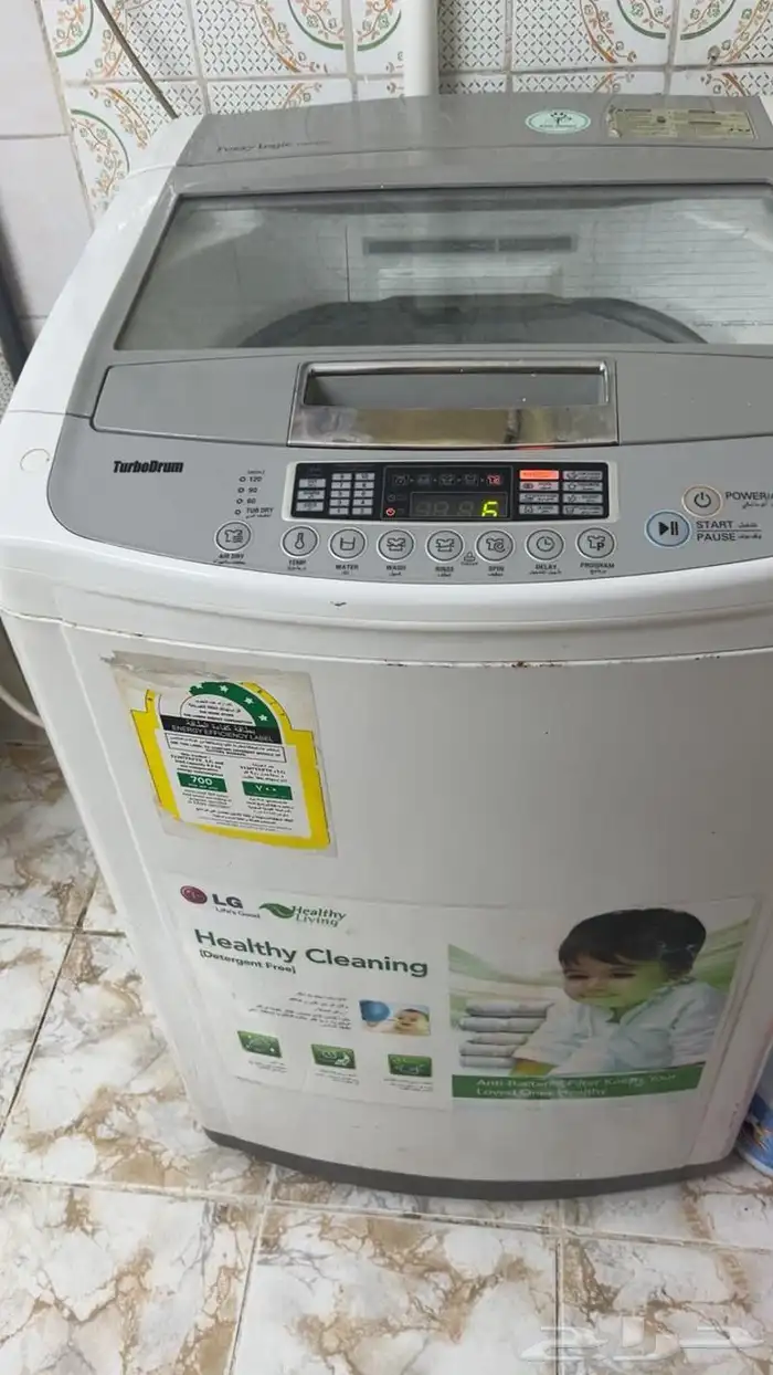 غسالة lg للبيع 9 كيلو 0