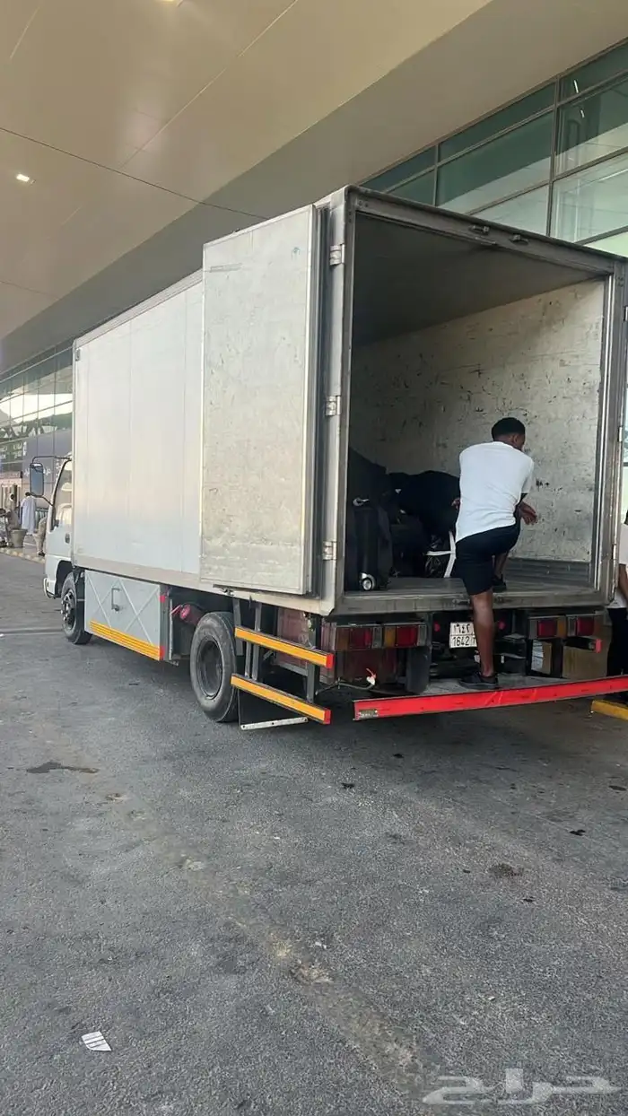 دينه دينا ثلاجة تبريد 0