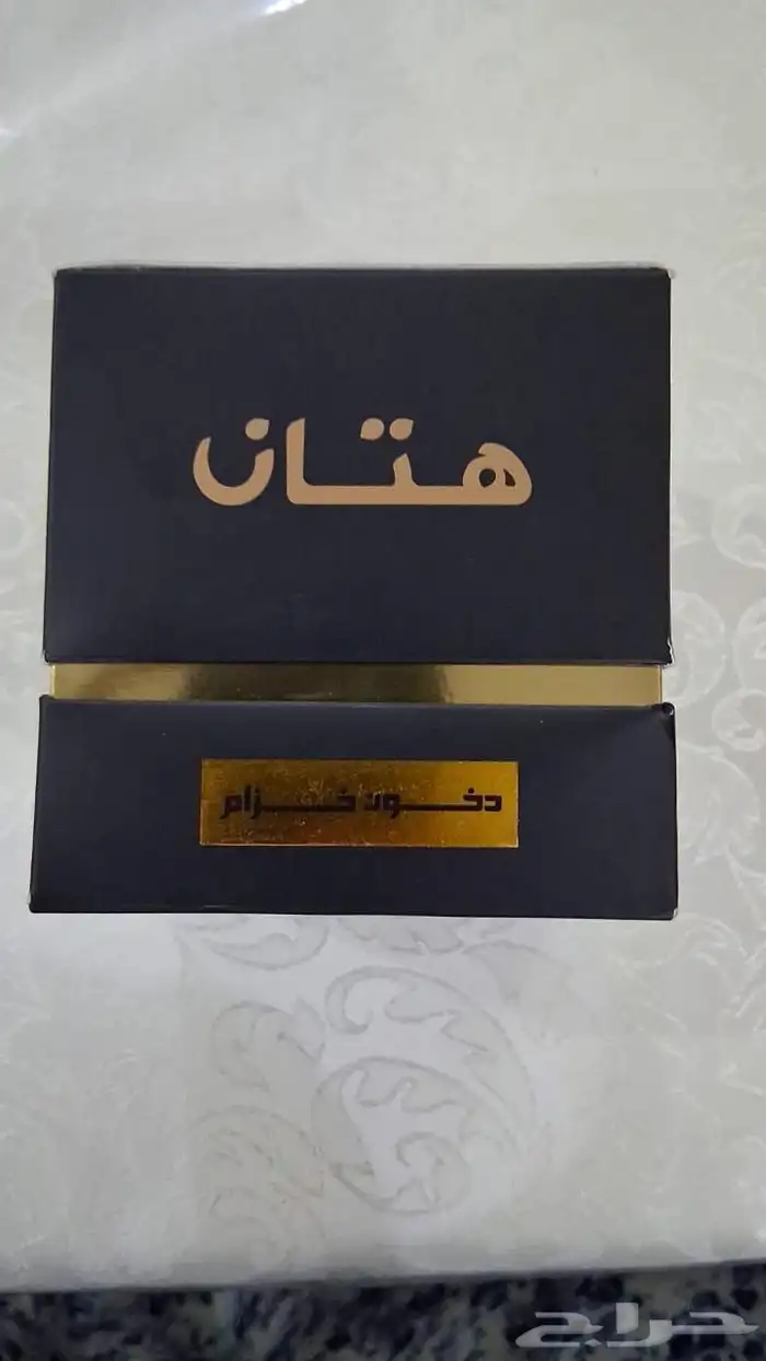 عروض لاتفوتكم فيه هدايا سحب ع مبلغ مالي 2