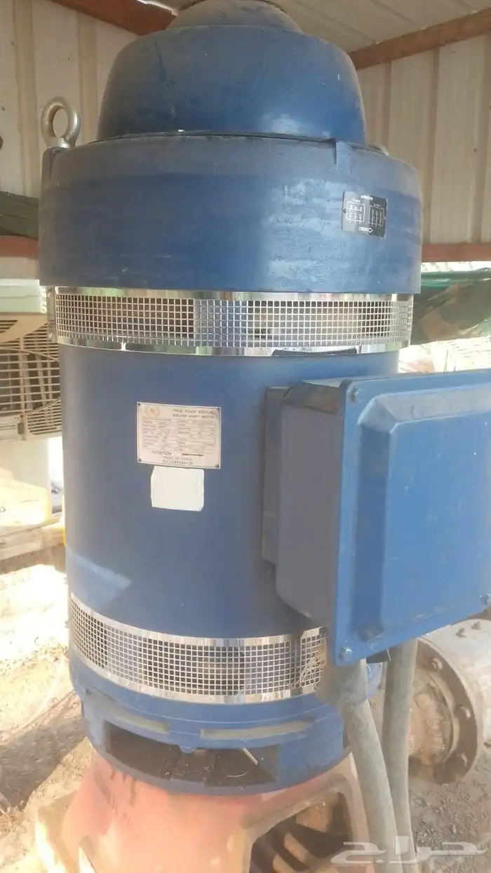 راس مكينه كهربه 0