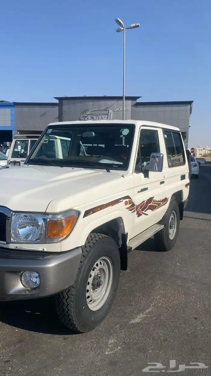 جيب ربع 2023 4