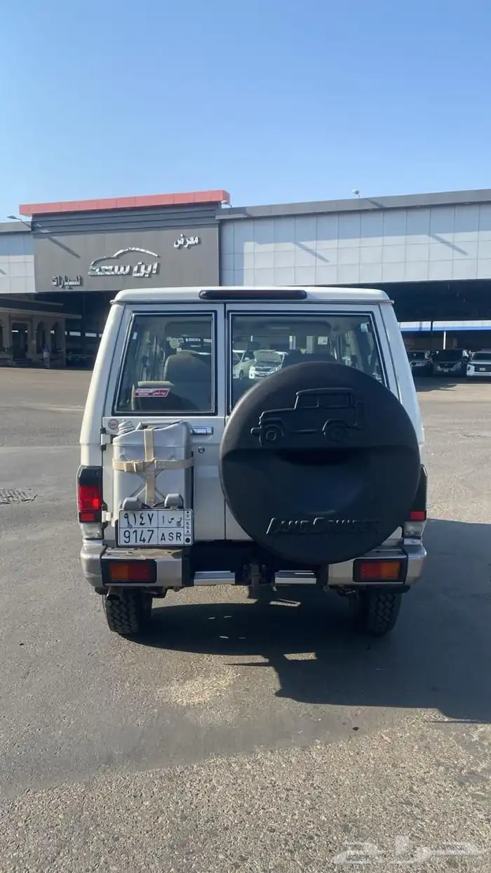 جيب ربع 2023 5