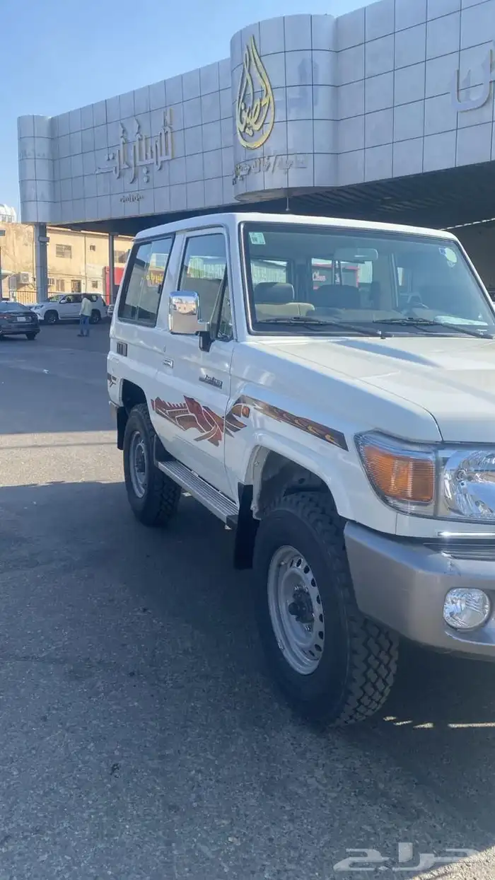 جيب ربع 2023 3