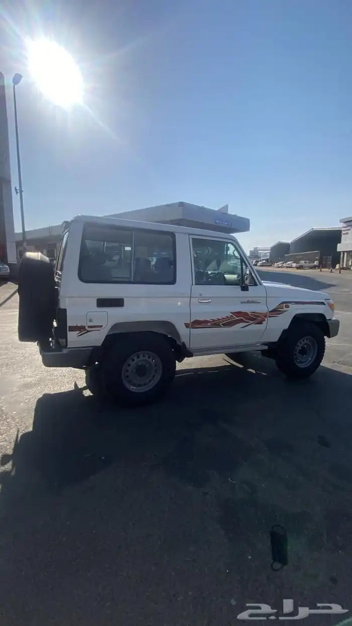 جيب ربع 2023 1