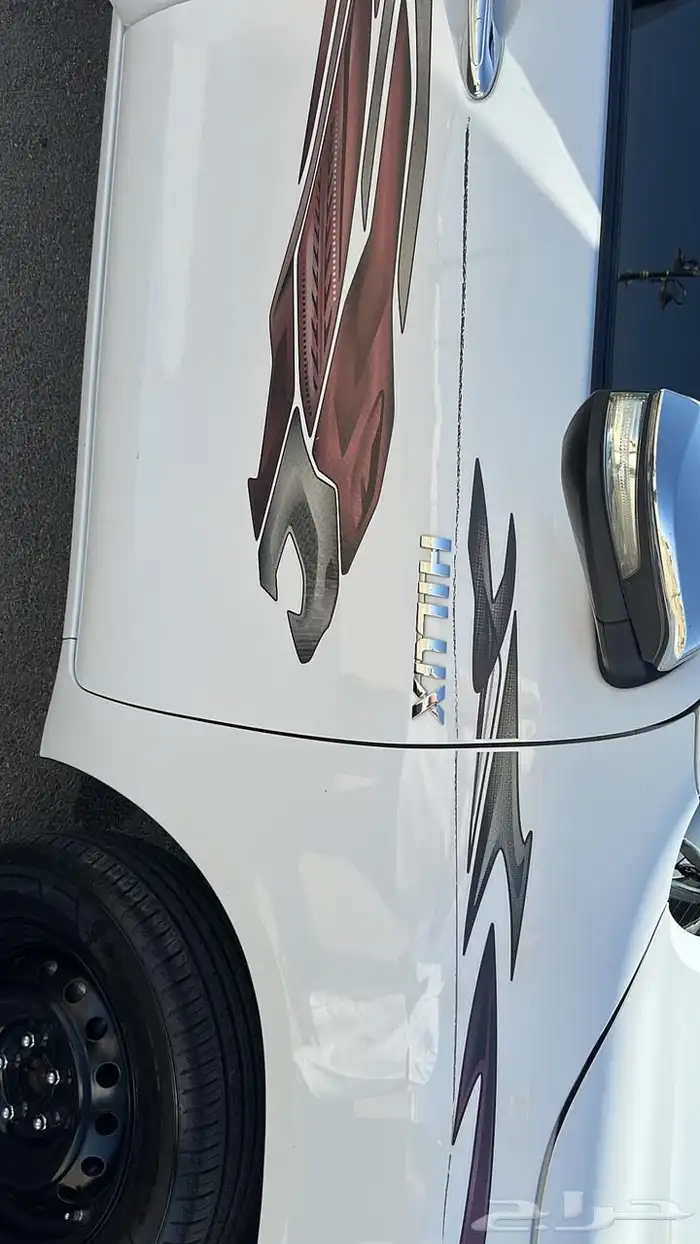 هايلكوس لتنازل 3