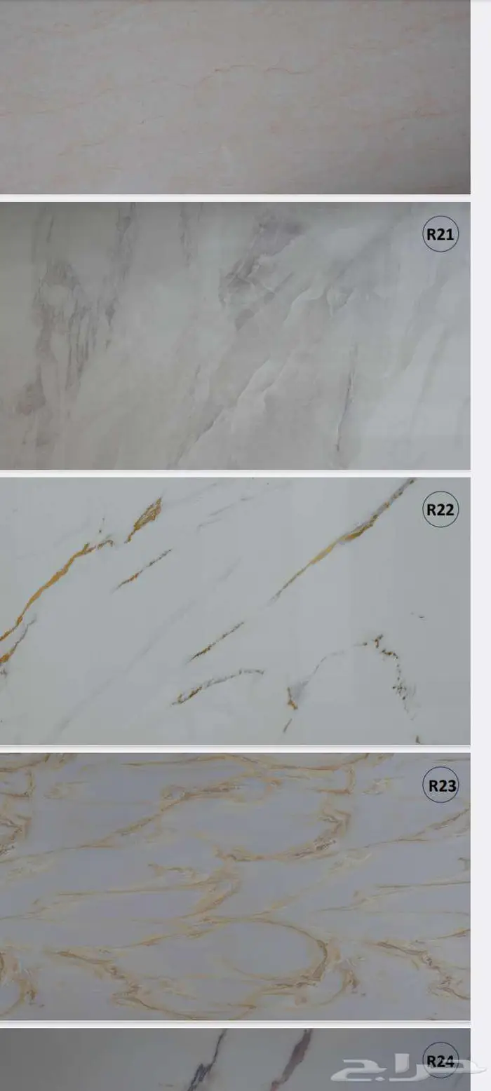 تركيب بديل خشب بديل رخام بالمدينه المنوره 0