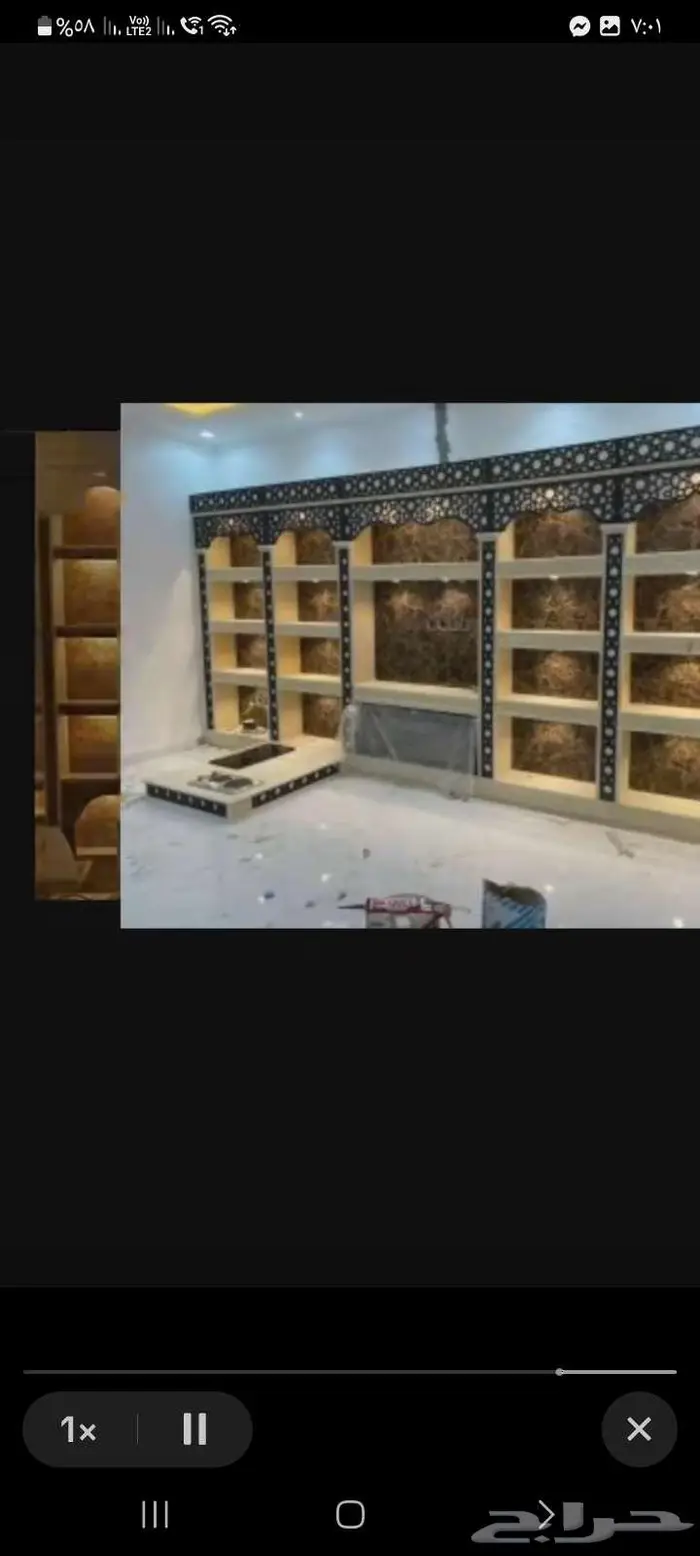 _رخام صور_مشبات  دبات شبات نار 0