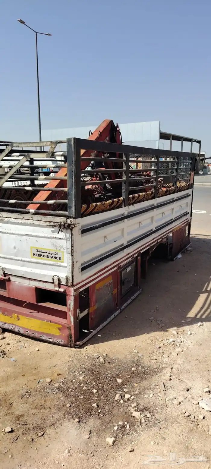 كرين يونك 2200 مع صندوق 0