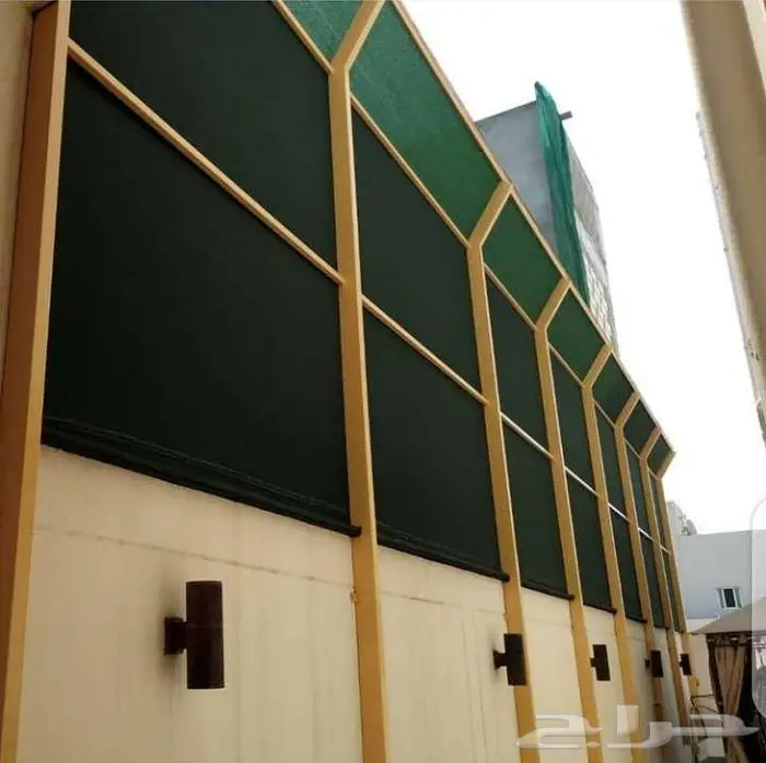 ساتر حوش سواتر اقمشة رخيصة بالجنوب 3