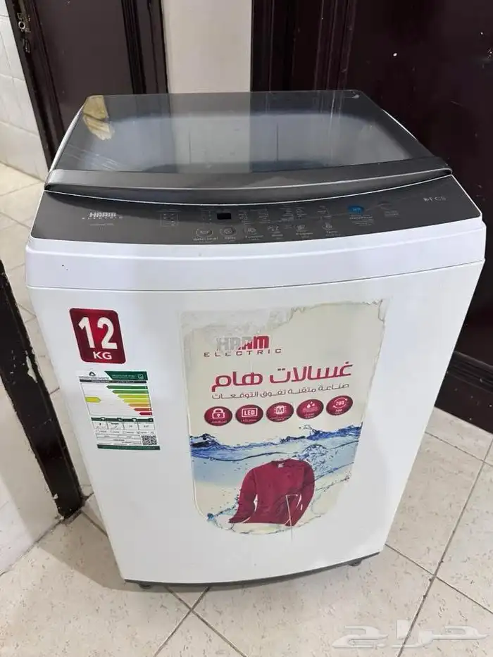 غساله للبيع بحاله ممتازه 2