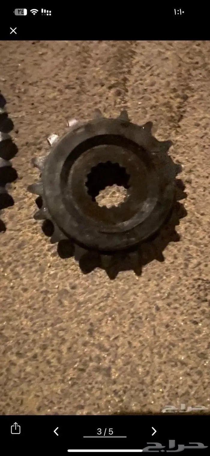 ريس دباب 1000RR 2