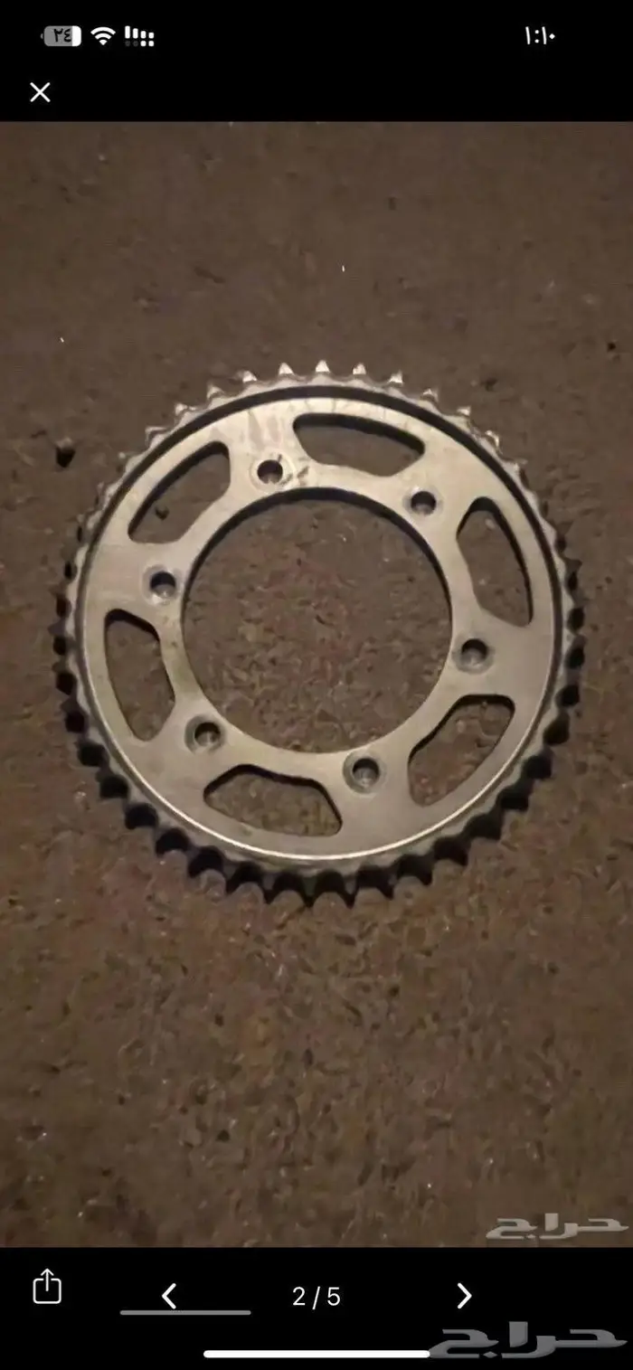 ريس دباب 1000RR 1