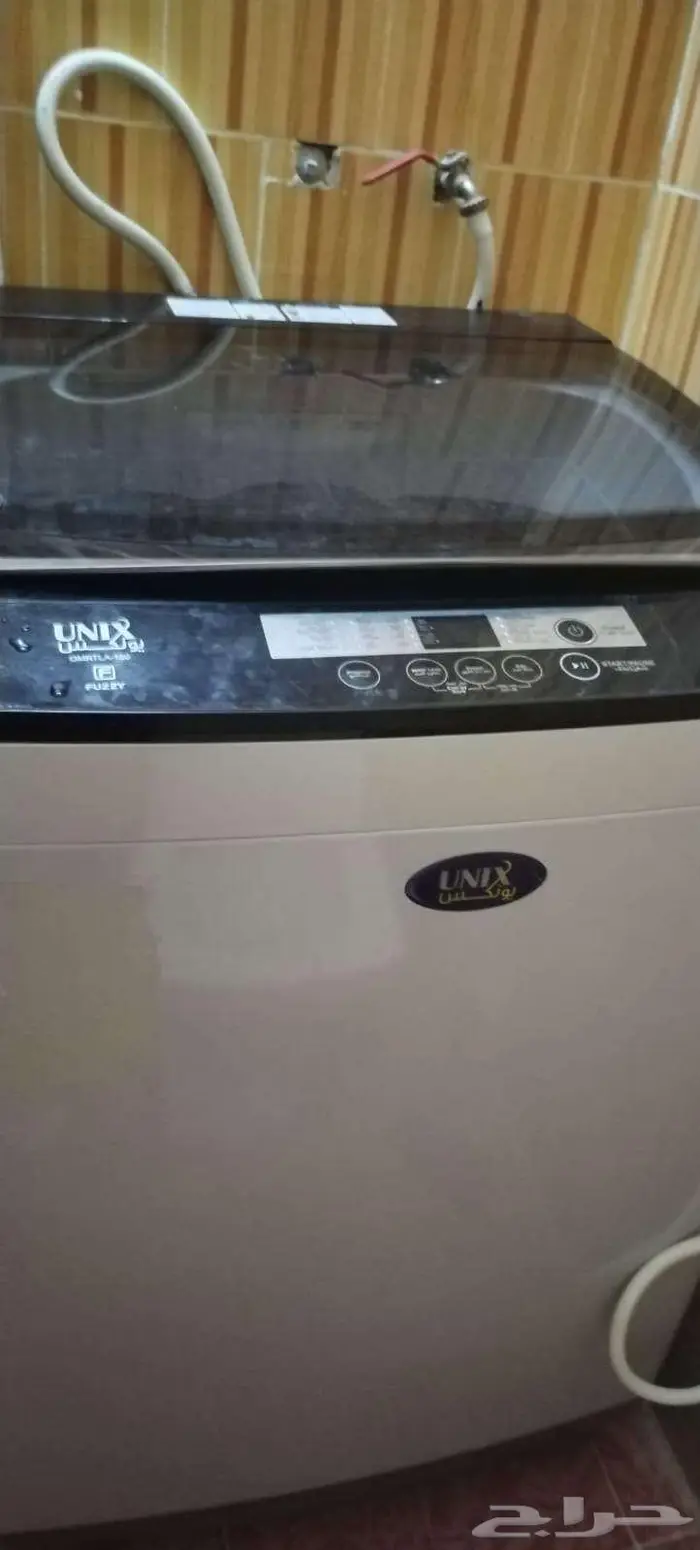 غسالة تمتيك وكراسي عاجل 2
