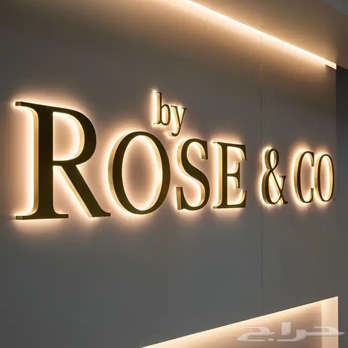 تركيب لوحات محل تفصيل لوحة محل حروف بارزه اسمنت بورد احرف 5