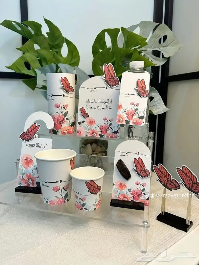 سمو الطباعة   لوحات تجارية وطباعة على الاكواب والبكجات 9