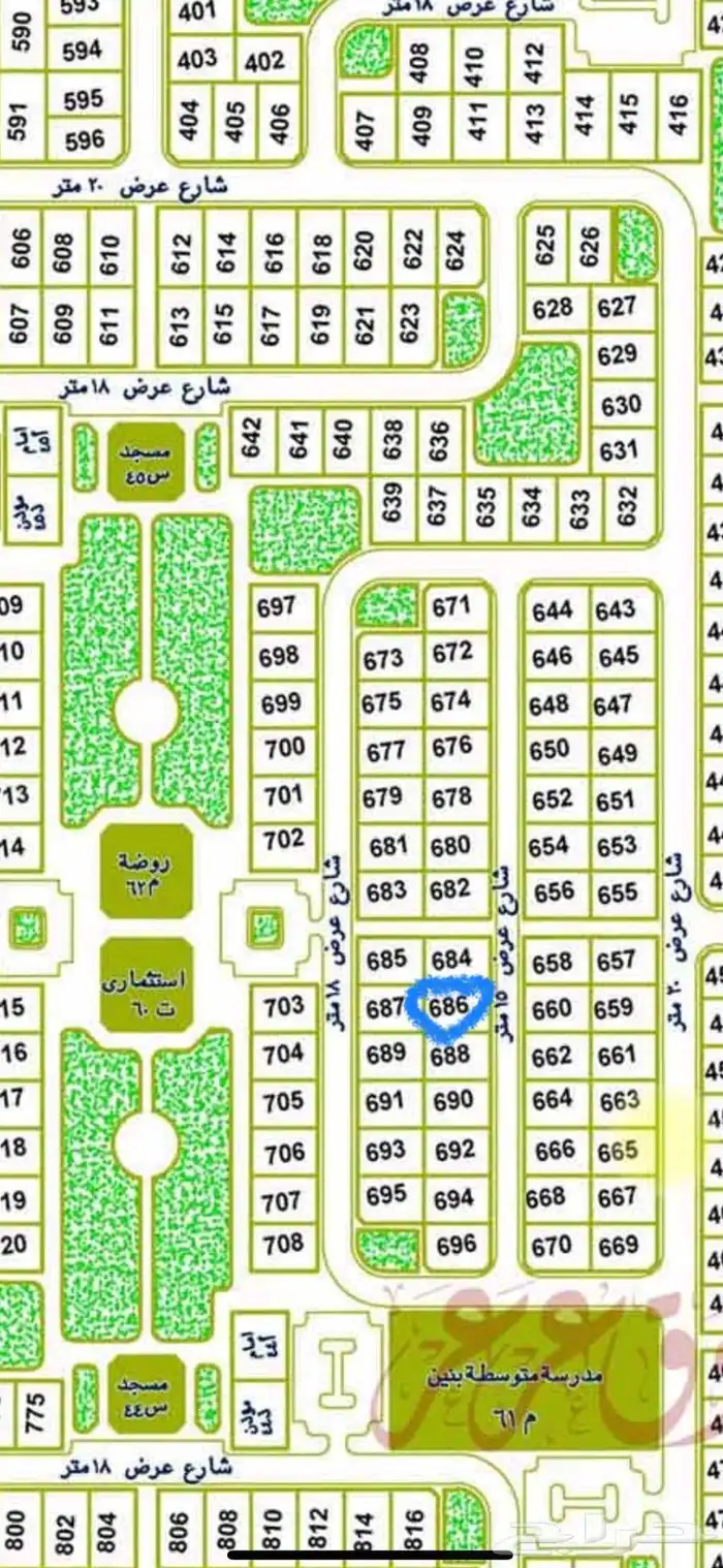 للبيع قطعة ارض 1