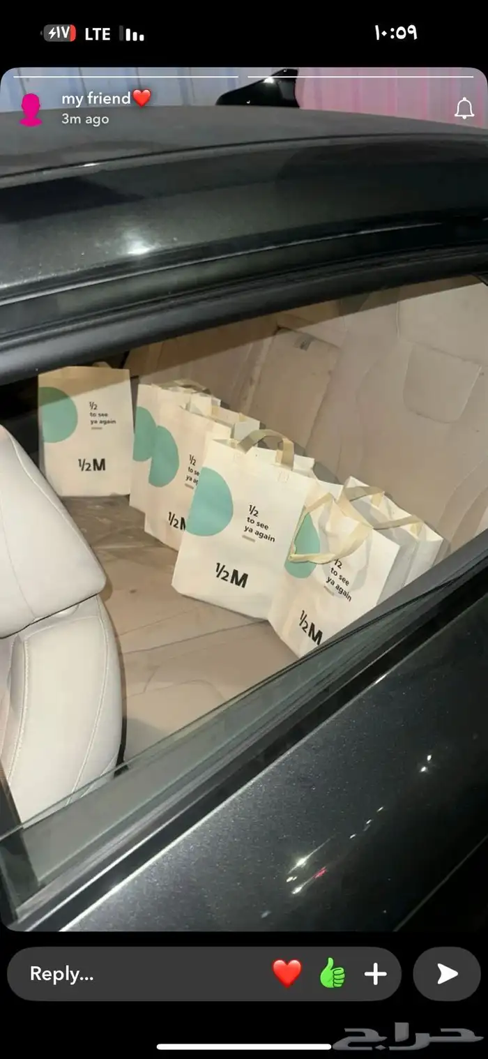 مق هاف مليون ب 50 1