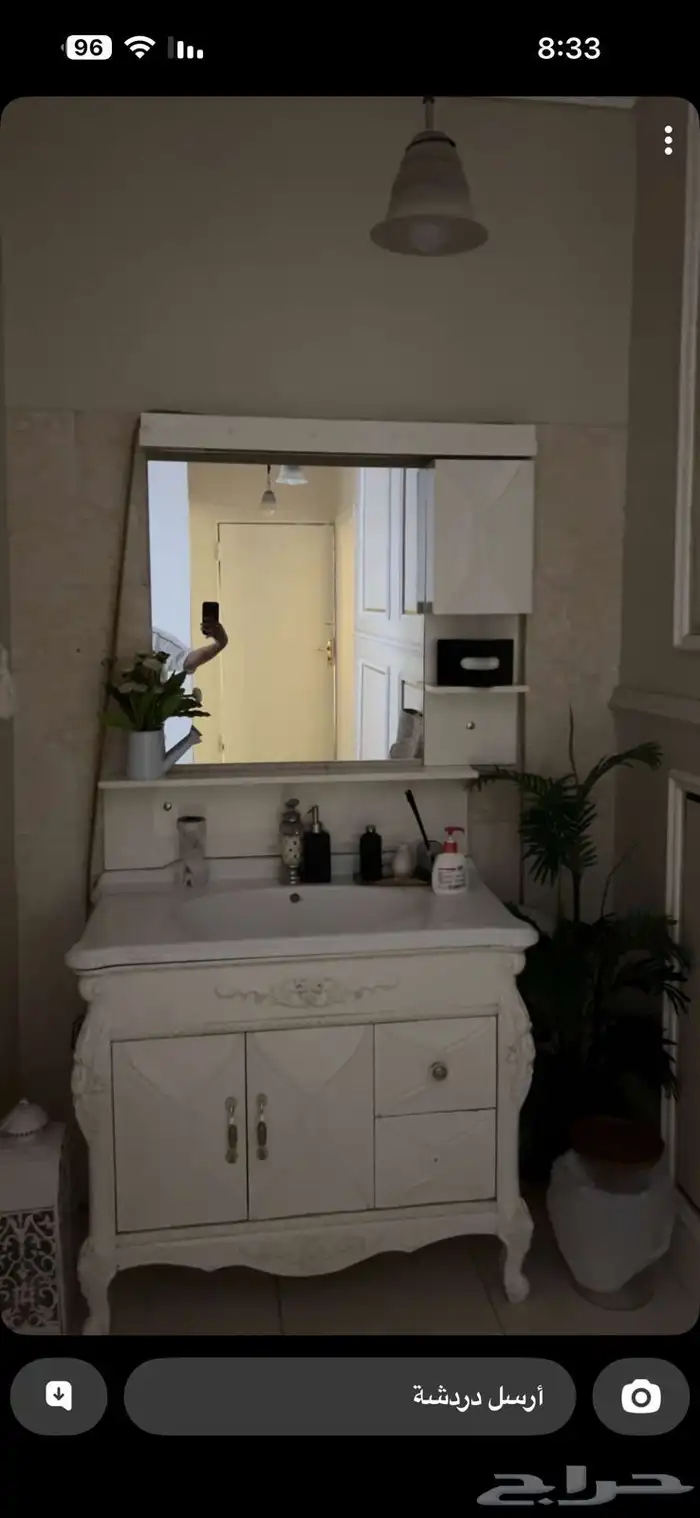 ديكور مغسله 0