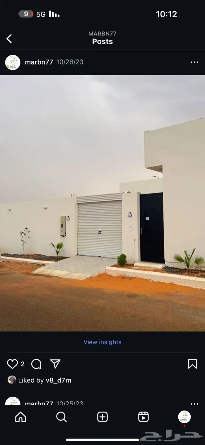 شاليه للبيع صبة حي قفار مخطط السرايا 0