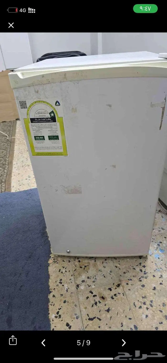 ثلاجتين نضيفة مستعمل ال 2 با 280 ريال 0