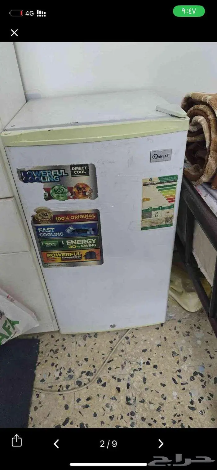 ثلاجتين نضيفة مستعمل ال 2 با 280 ريال 1
