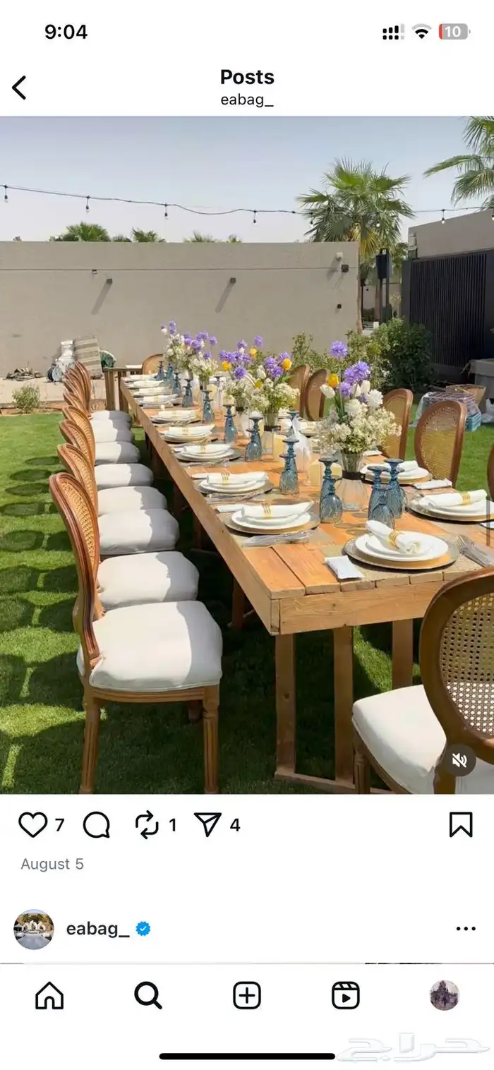 تاجير كراسي طاولات كنب كوش جلسات مداخل مكيفات تنسيق حفلات 2