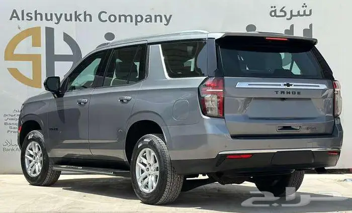 شيفورلية تاهو دبل موديل 2022 3
