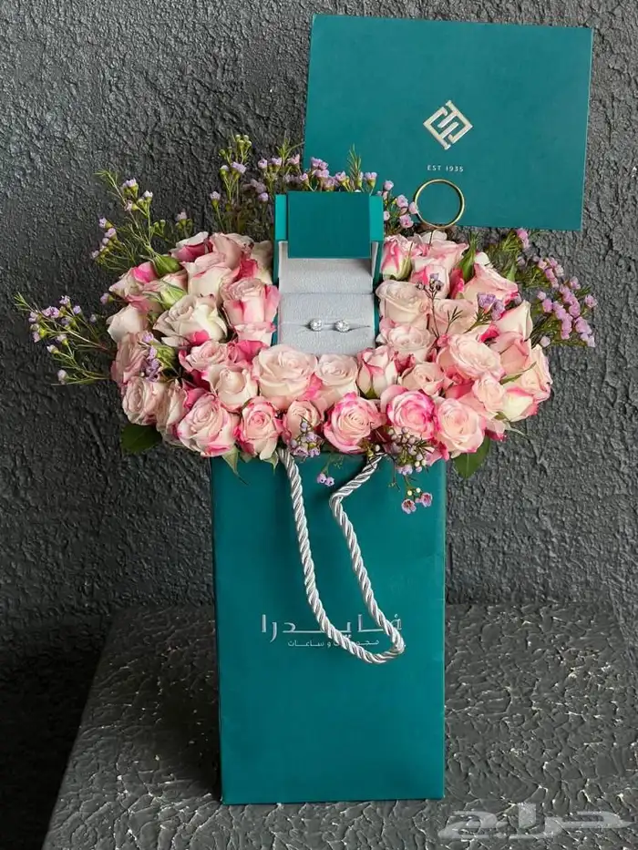 مندوب تنسيق هدايا الرياض 9