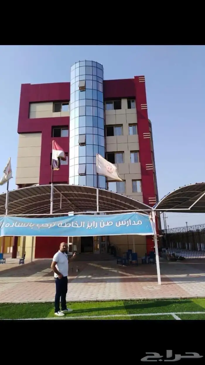 مطلوب وظيفه 48