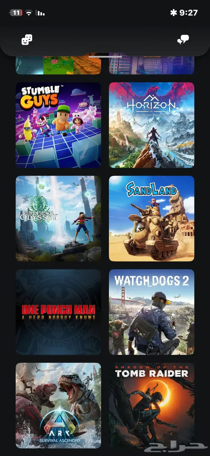 حساب سوني فاخر وقوي بسعر رمزي جدا 1