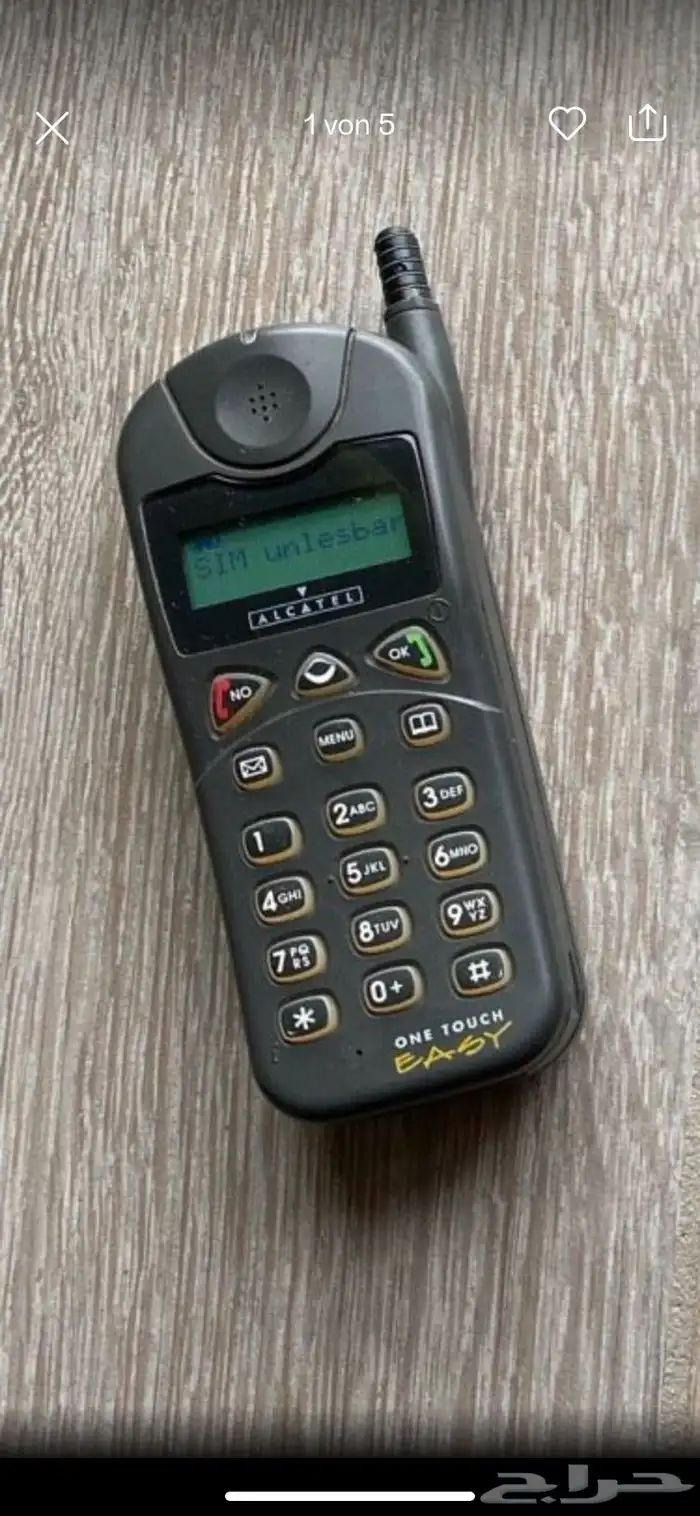 جوالات نوكيا اصلي عجيب رهيب باندا. فارس عنيد 74