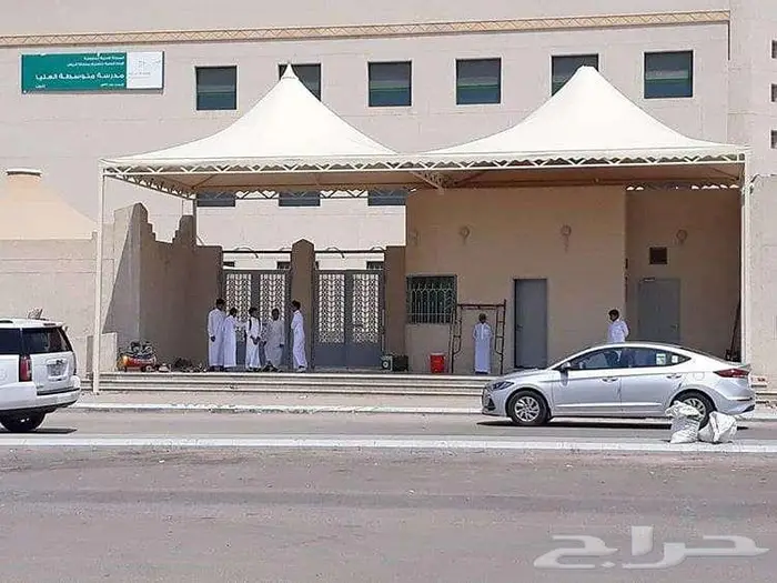 مظلات مدارس الحكومية والخاصة - تركيب مواصفات معتمدة 2026 14