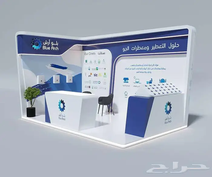 تصميم و تنفيذ بوثات المعارض 6