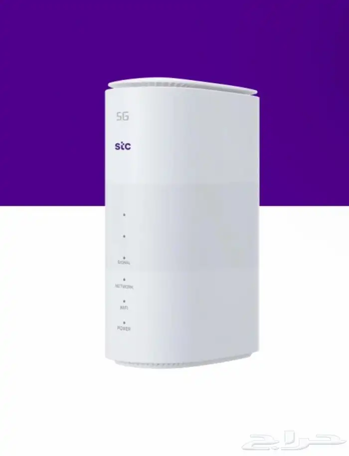 نت قوي   اشتراك ثمانية   stc tv   مودم مجاني فقط 300 ريال 0