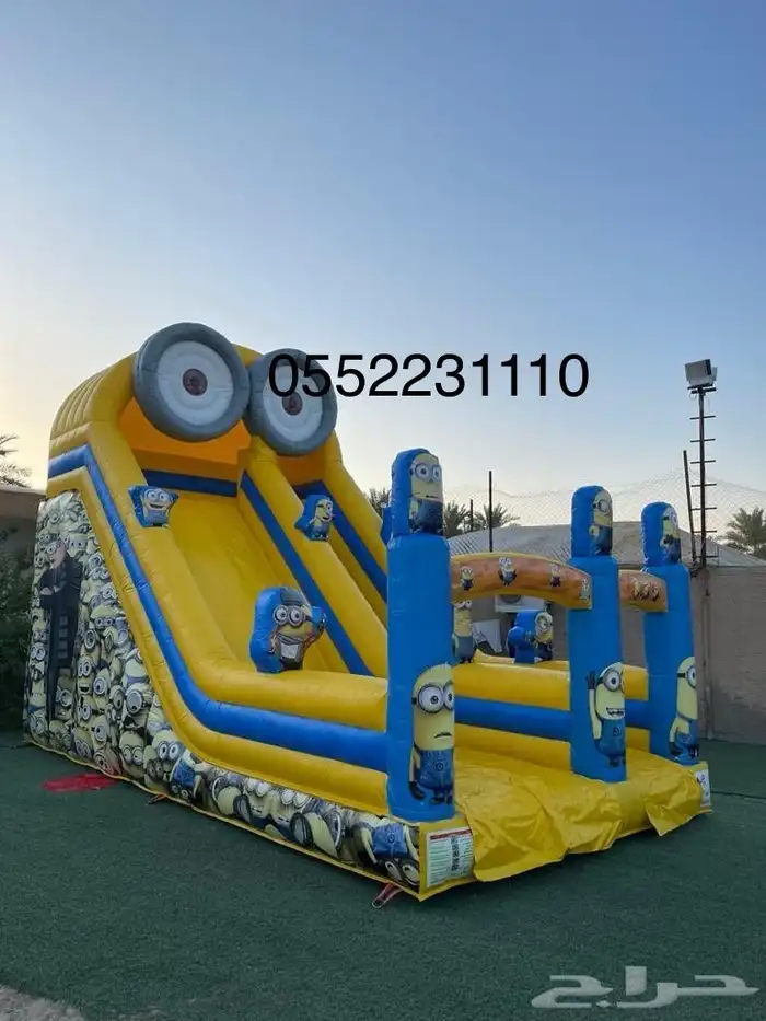 نطيطات زحاليق جافة العاب اركيد 1