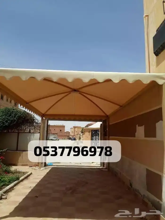 بيوت شعر مضلات جلسات اغطيه سواتر خيام ملكة مغربيه هرميه ملء 16